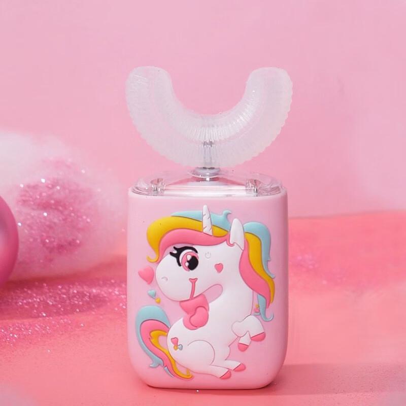 Miling Kids U-shaped Sonic Electric Toothbrush CN plug (adapter included)