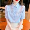 Women's Trendy Pure Cotton Embroidered Short Sleeve Shirt - Summer 2024