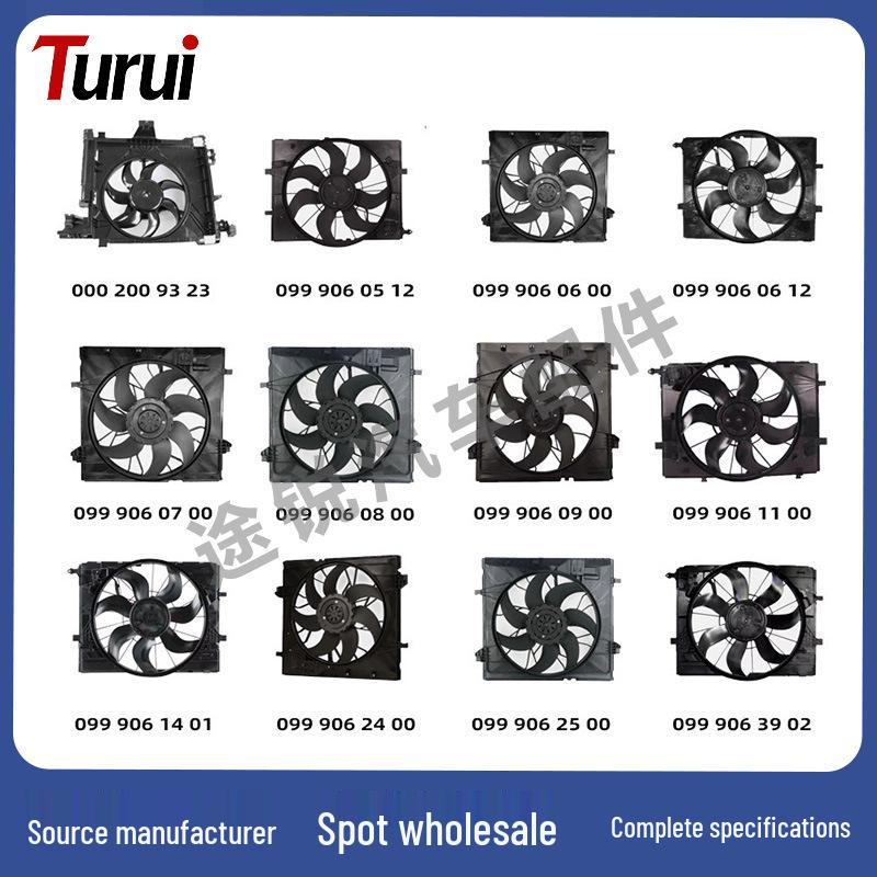 Вентилятор охлаждения электрического радиатора для BMW 3 серии E90