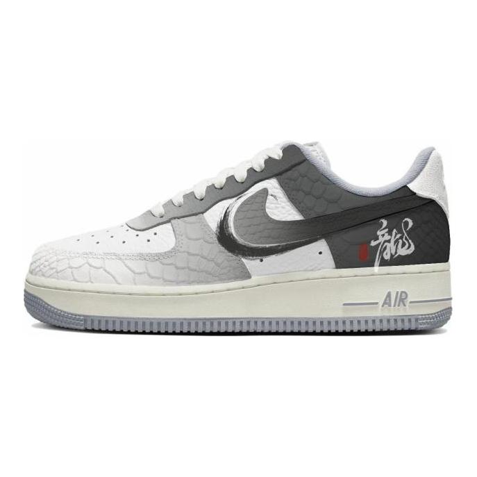 Nike Air Force 1 Slip Resistant Abrasion Resistant Low top Skateboard Shoes Women's White Gray DX2678-100(Team352-)