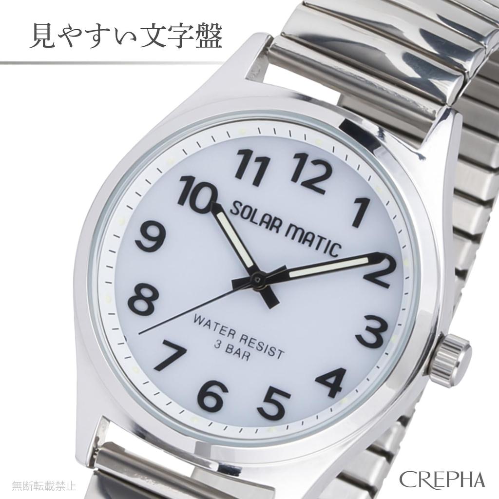 CREPHA SM-AL169-WTS Женские аналоговые часы на солнечной батарее, Серебристый металлический браслет, Водонепроницаемость 3 Бара