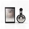 Высококачественный новый мужской и женский парфюм AFNAN Extreme Collection Стойкий аромат Аравия Дубай Ближний Восток