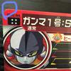Б/у Dragon Ball Heroes оптовая продажа 15 штук