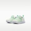 Nike Dynamo Free BR 2 PS 'White Arctic Green Sail'