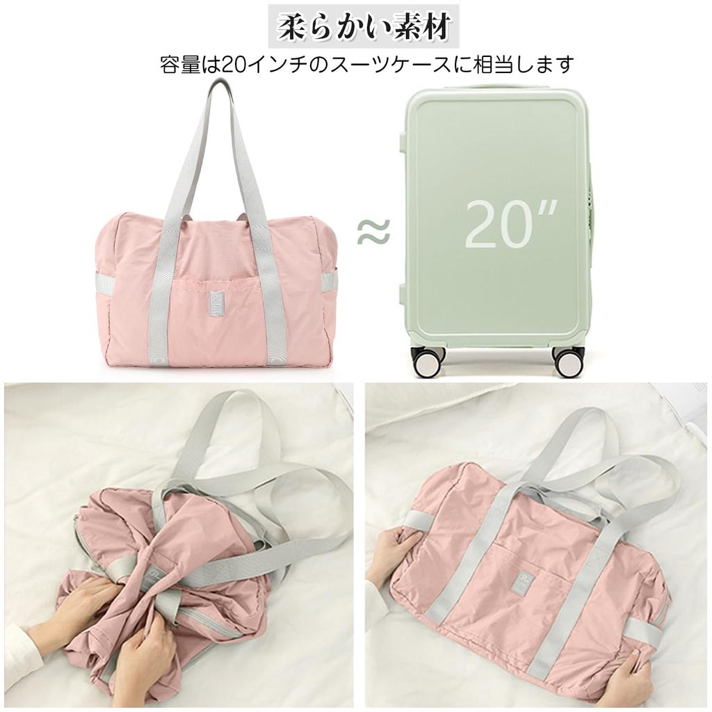 Сумка-тоут Ganve, дорожная сумка, большая вместимость 35 л, 3 способа ношения, школьная сумка, сумка для путешествий на 1-2 дня, водонепроницаемая сумка для спорта на открытом воздухе, легкая сумка для женщин, сумка для спортзала, влажная