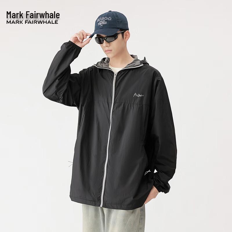 Mark Fairwhale Свободная куртка с капюшоном для защиты от УФ-излучения
