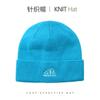 Outdoor mountaineering hiking knitted hats for men and women, windproof and warm in autumn and winter, ear protectors, cold hats, versatile big head