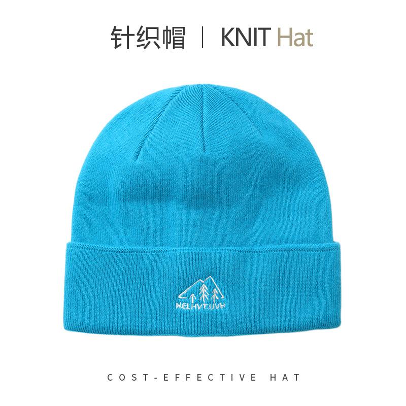 Outdoor mountaineering hiking knitted hats for men and women, windproof and warm in autumn and winter, ear protectors, cold hats, versatile big head
