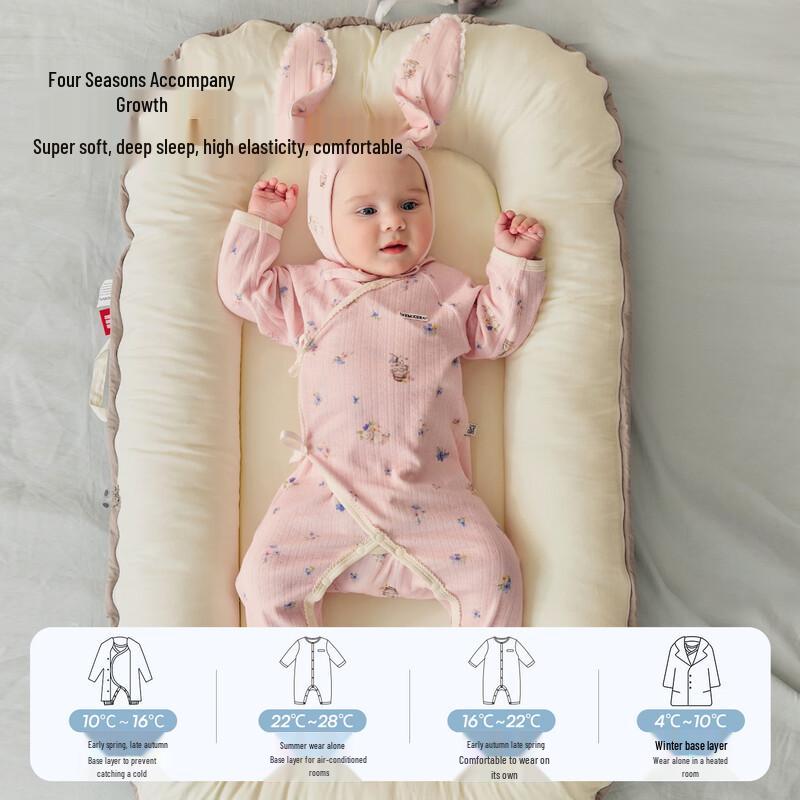 EMXEE Ultra-Soft Baby Bodysuit Romper