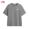 Li-Ning Unisex Cool Comfort Sports T-Shirt ATSW045