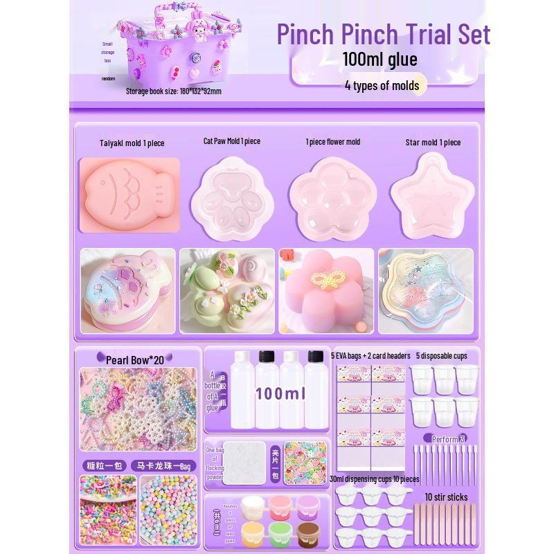 Сделанная вручную силиконовая игрушка-мялка для детей - подарок для снятия стресса своими руками для мальчиков и девочек