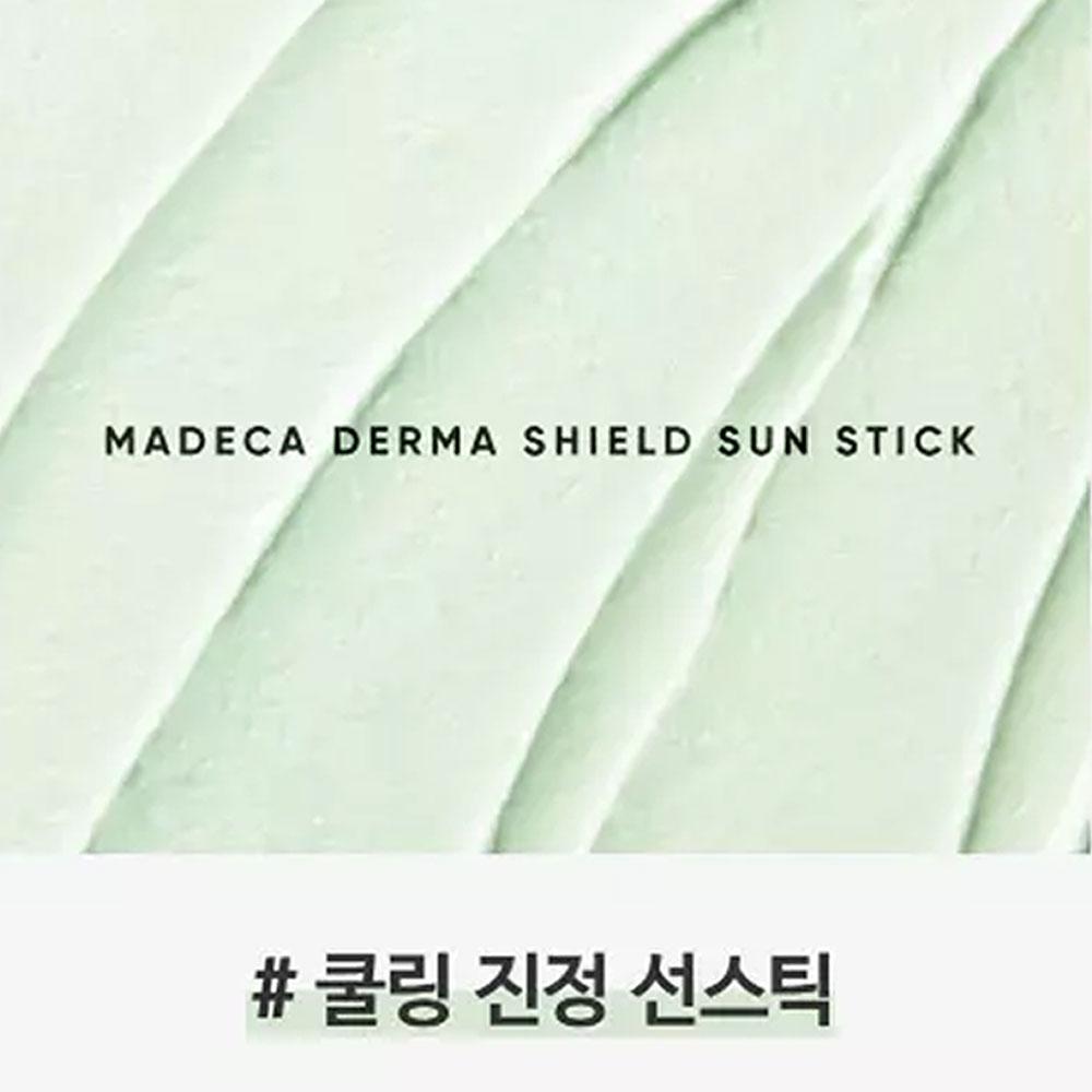 CENTELLIAN24 Солнцезащитный карандаш Derma Shield Safe 20 г (SPF50)