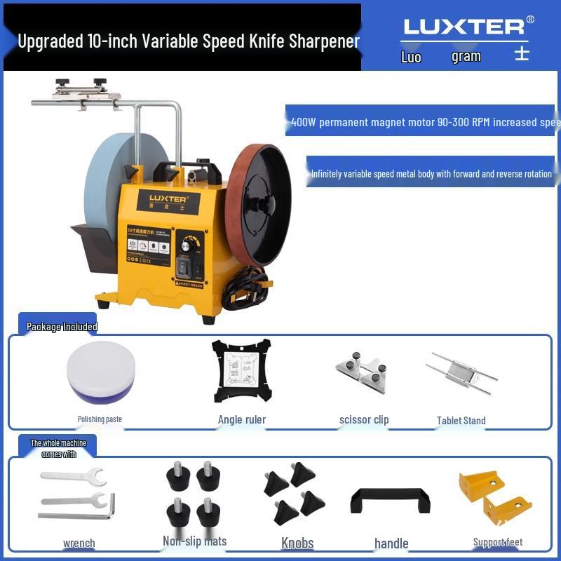 LUXTER Электрическая точилка для ножей с регулируемой скоростью и шлифовальным кругом с водяным охлаждением