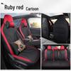 Подушка на сиденье автомобиля Roewe D5X DMH Льняная - Новый стиль для всех сезонов