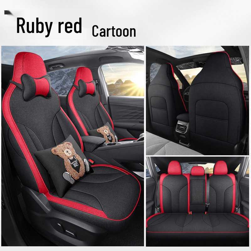 Подушка на сиденье автомобиля Roewe D5X DMH Льняная - Новый стиль для всех сезонов