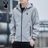 Playboy Men's Casual Hooded Windproof Jacket