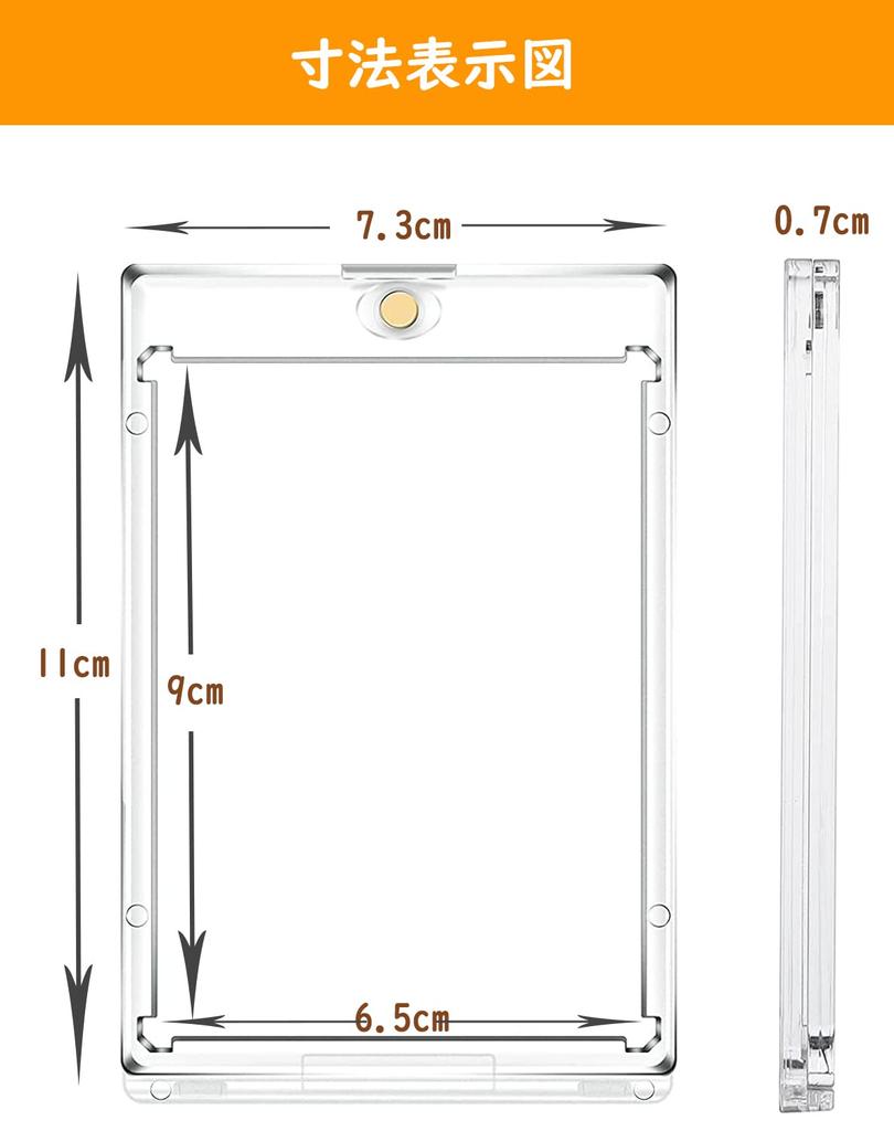 FFOGG Pokeka Loader УФ-защита Магнитный держатель 35pt для хранения коллекционных карт Защитный чехол для карт Чехол для карт Чехол для карт Pokeka Магнитный тип Yu-Gi-Oh (4