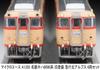 MicroAce N Gauge Meitetsu Kiha 8000 Series Old Paint Express Northern Alps Set A1355 Diesel Train Model 6-Car