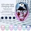 7-Color LED Facial Mask USB Rechargeable Portable Skin Care Beauty Device