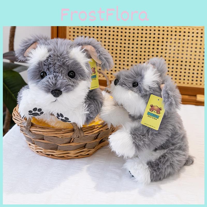 Snowing Terrier Plush Toy With Pp Cotton Filling For Kids Playroom Decor