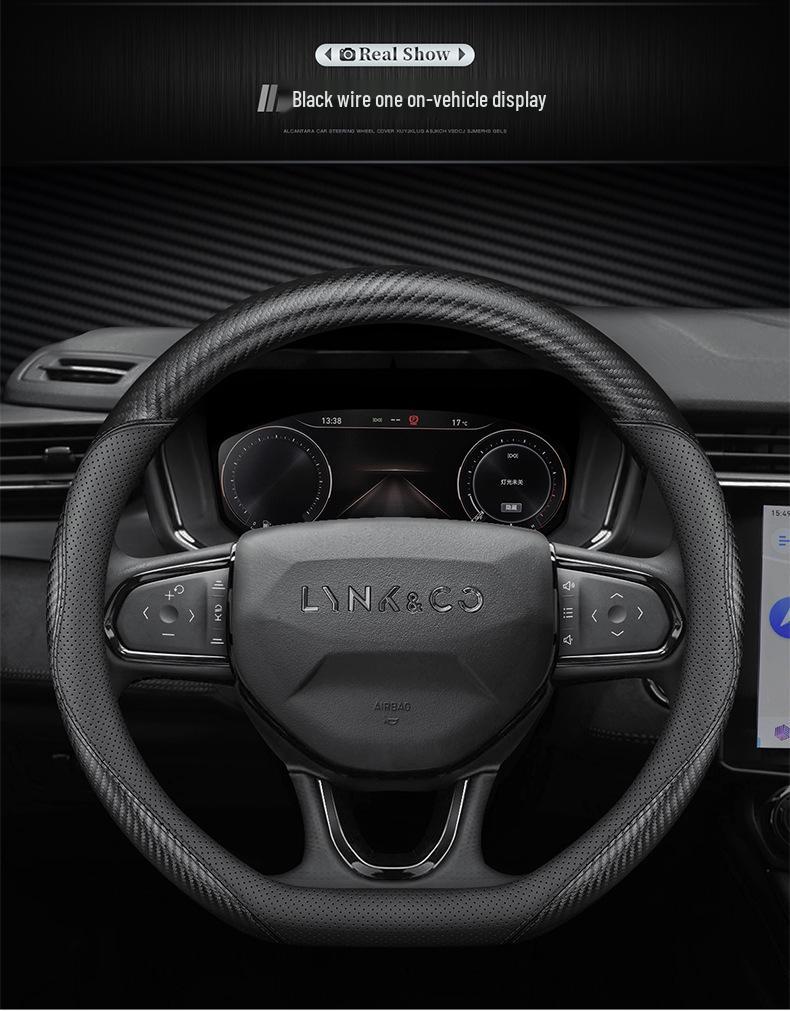 Чехол на руль из натуральной кожи Lynk & Co для моделей 01, 02, 03, 03+, 05, 06, 09 - автомобили на новой энергии
