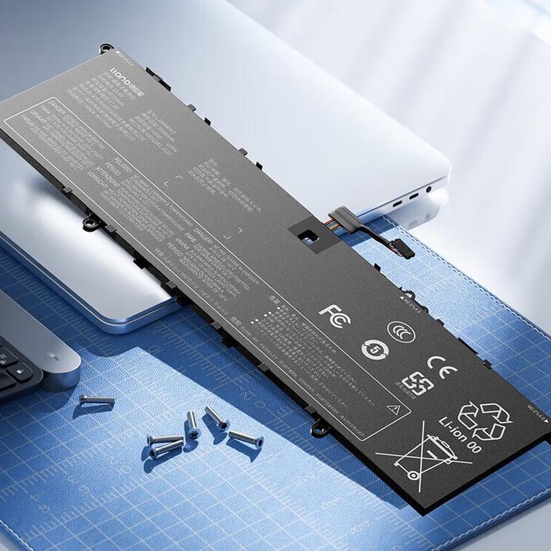 Green Giant Compatible Laptop Battery for Lenovo Xiaoxin Pro / Yoga Series