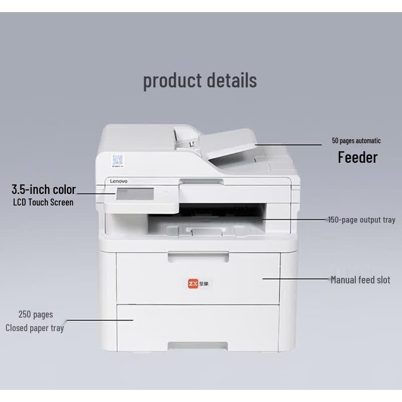 Lenovo MC2600DNW Color Laser Printer CN plug (adapter included)