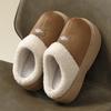 Home Slippers, Autumn and Winter Confinement Shoes, Indoor Thick Soled Height Increase with Plush Insulation, Anti Slip Cotton Slippers