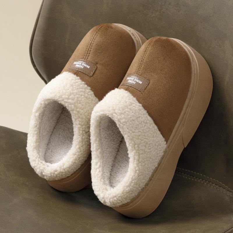 Home Slippers, Autumn and Winter Confinement Shoes, Indoor Thick Soled Height Increase with Plush Insulation, Anti Slip Cotton Slippers