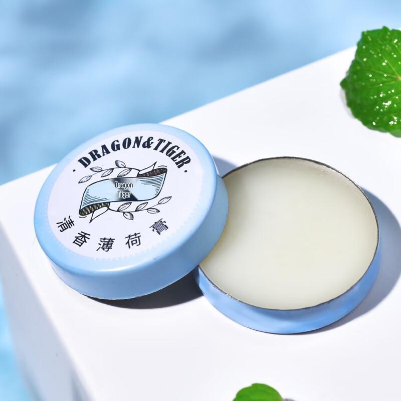 Longhu Personal Care 9-Piece Set