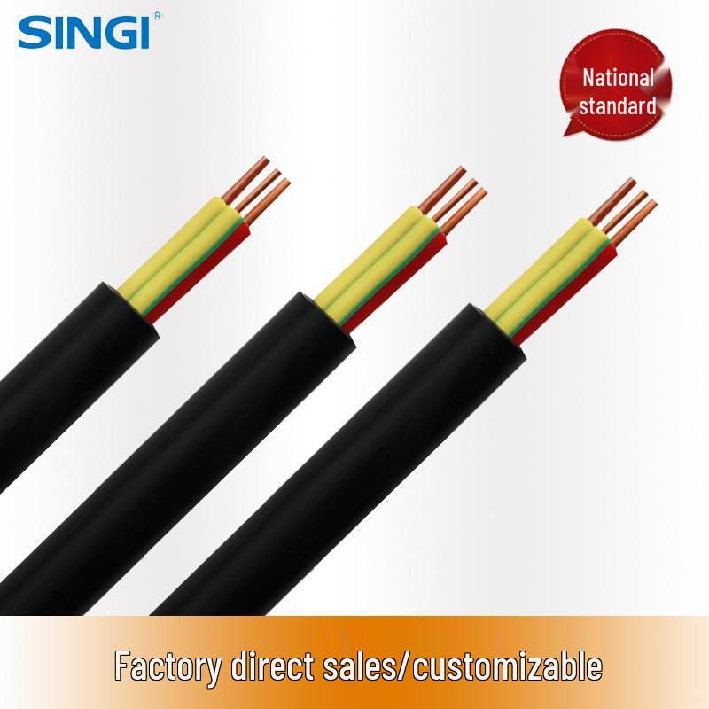 Shanghai Xinji Polyvinyl Chloride Insulated Cable BVVB 3x0.5