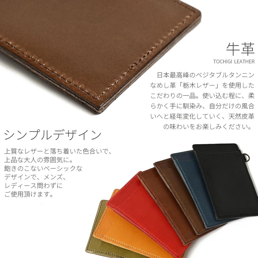 Tochigi Leather Pass Case Pass Case for Men Women Genuine Leather IC Card Thin Slim Compact Neck Hanging Brand Stylish Cute Simple Plain Present Gift