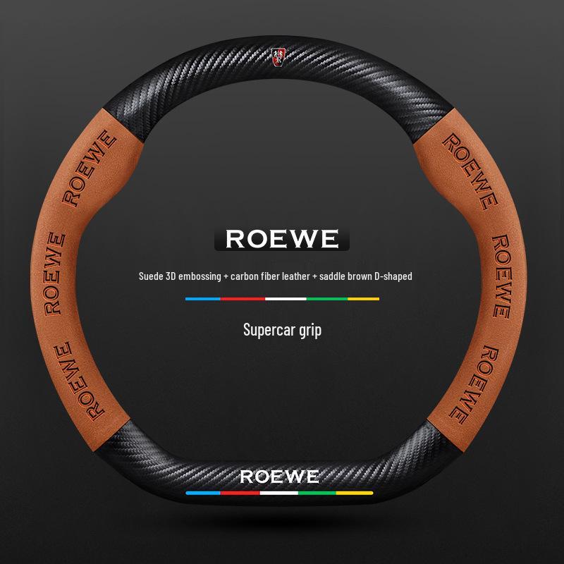 Universal Roewe Steering Wheel Cover: Fits I5, RX5 Plus, I6 Max, RX3, iMax8 for All Seasons