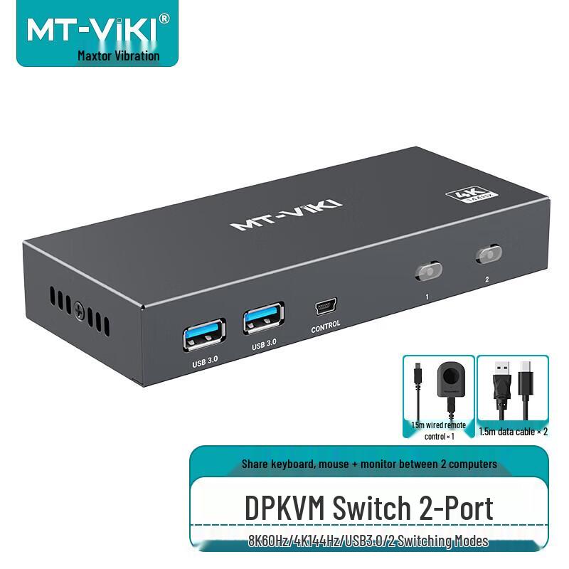 KVM-переключатели MT-viki