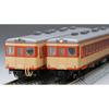 TOMIX N Gauge JNR Kiha 26 Type Express Color Single Window Set 98110 Железнодорожная модель дизельного вагона