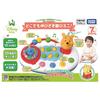 TAKARA TOMY Disney Winnie the Pooh Anywhere Fingertip Play Mini!