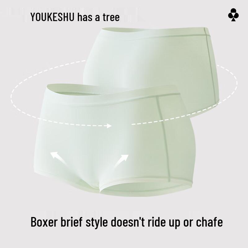 Youkeshu Women's Pure Cotton Antibacterial Seamless Briefs