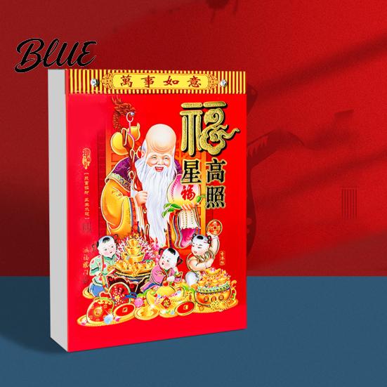 Офисный календарь 2026 Shui Дом Лунного года Китайский Ежедневный Лошадь Фэн 365 Дней