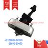 Ограничитель задней двери Toyota Land Cruiser 68630-60100/68640-60090 (Лево право)