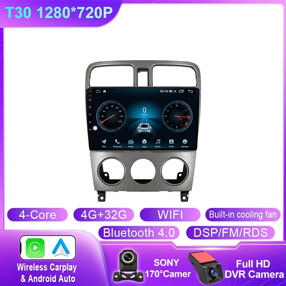 Android 14 для Subaru Forester SG 2002-2008 Car Radio Autoradio Multimedia Video Player Navigatie Carplay Screen BT No 2Din DVD