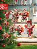 8pcs Christmas Wooden Bicycle Santa Claus 2D Flat Wooden Pendant Christmas Tree Decoration Perfect Holiday Gift Decor