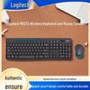 Logitech Беспроводной комплект клавиатуры и мыши MK275