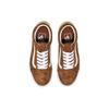 Vans Old Skool 'Pig Suede Tortoise Shell' Vans VN0A5JMI1RE