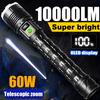 60W High Power LED Flashlights Super Bright Rechargeable Flashlight 200M Ultra Powerful Tactical Torch Outdoor Camping Lantern