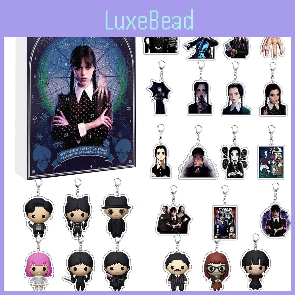 Wednesday Advent Calendar Christmas Countdown With Acrylic Keychains For Gift Giving