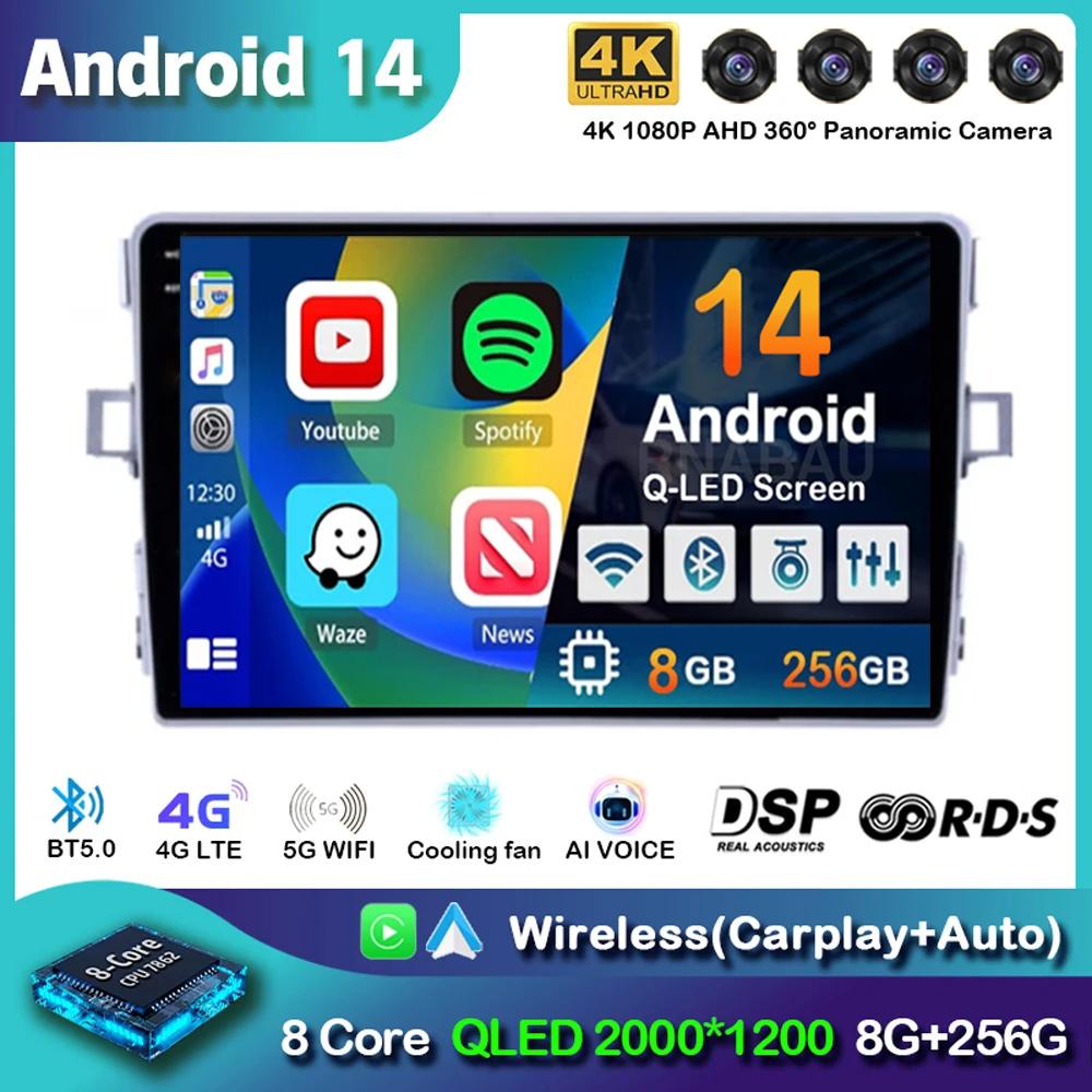 Android 14 Автомагнитола Carplay Для Toyota Verso R20 2010-2013 2014-2016 Мультимедийный проигрыватель GPS Навигация Головное устройство 2din Стерео DSP