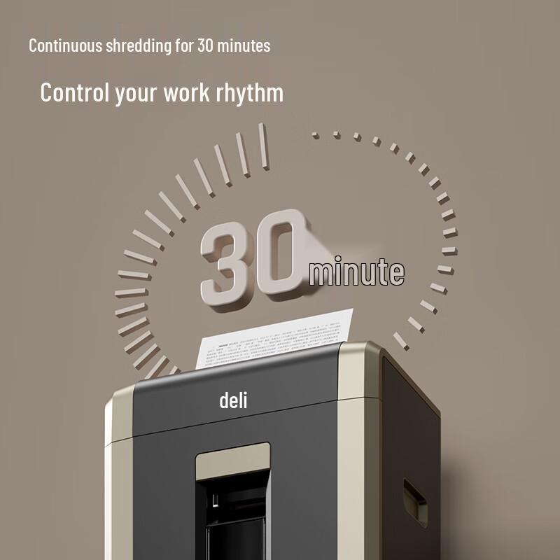 Deli GA702 P-5 Micro-Cut Commercial Paper Shredder CN plug (adapter included)