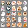 50 Pomeranian Doodle Stickers Personalized Cartoon Cute Dog Decoration Mobile Phone Water Cup Suitcase Stickers