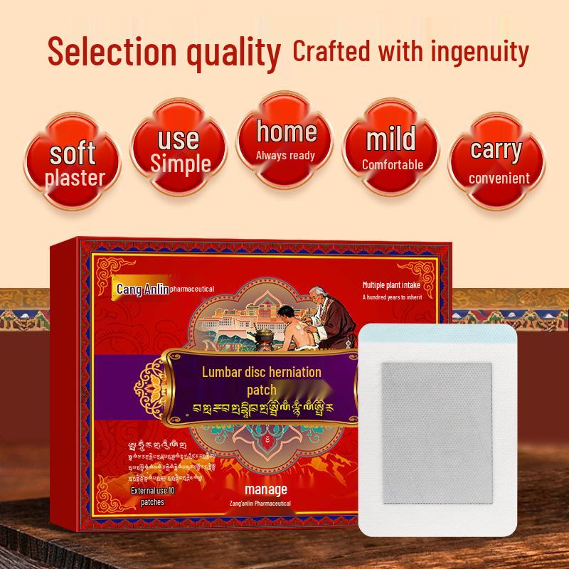 Lumbar Pain Relief Roll-On for Disc Protrusion & Muscle Strain