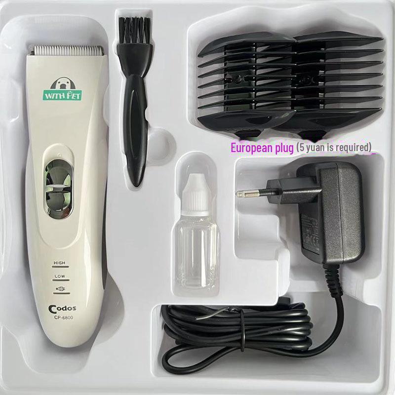 Аккумуляторная машинка для стрижки домашних животных и бритва Cordes CP-6800 с беспроводной зарядкой